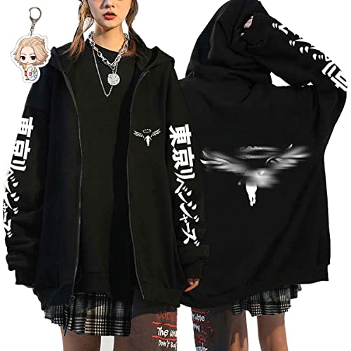 東京リベンジャーズ パーカー コスプレ衣装 プルオーバー スウェット メンズ レディース トレーナー 長袖 フード付き ジャケット キャラ 隊服 特攻服 殺人部 コート 大人用 cosplay 制服 アニメ 映画 イベント 学園祭 (04,L)