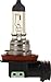 Philips Automotive Lighting H11 VisionPlus Deluxe Upgrade Automotive Replacement Headlight Bulb, for High Beam, Low Beam, and Fog Positions (Pack of 2)