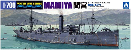 Maquette Mamiya Tamiya 1/700 Water Line navire ravitailleur