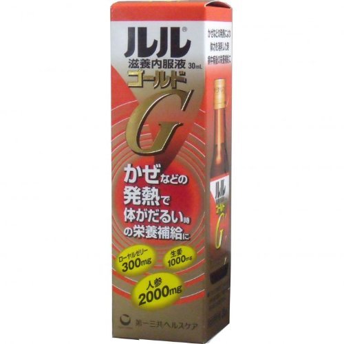 ルル滋養内服液ゴールドの商品画像