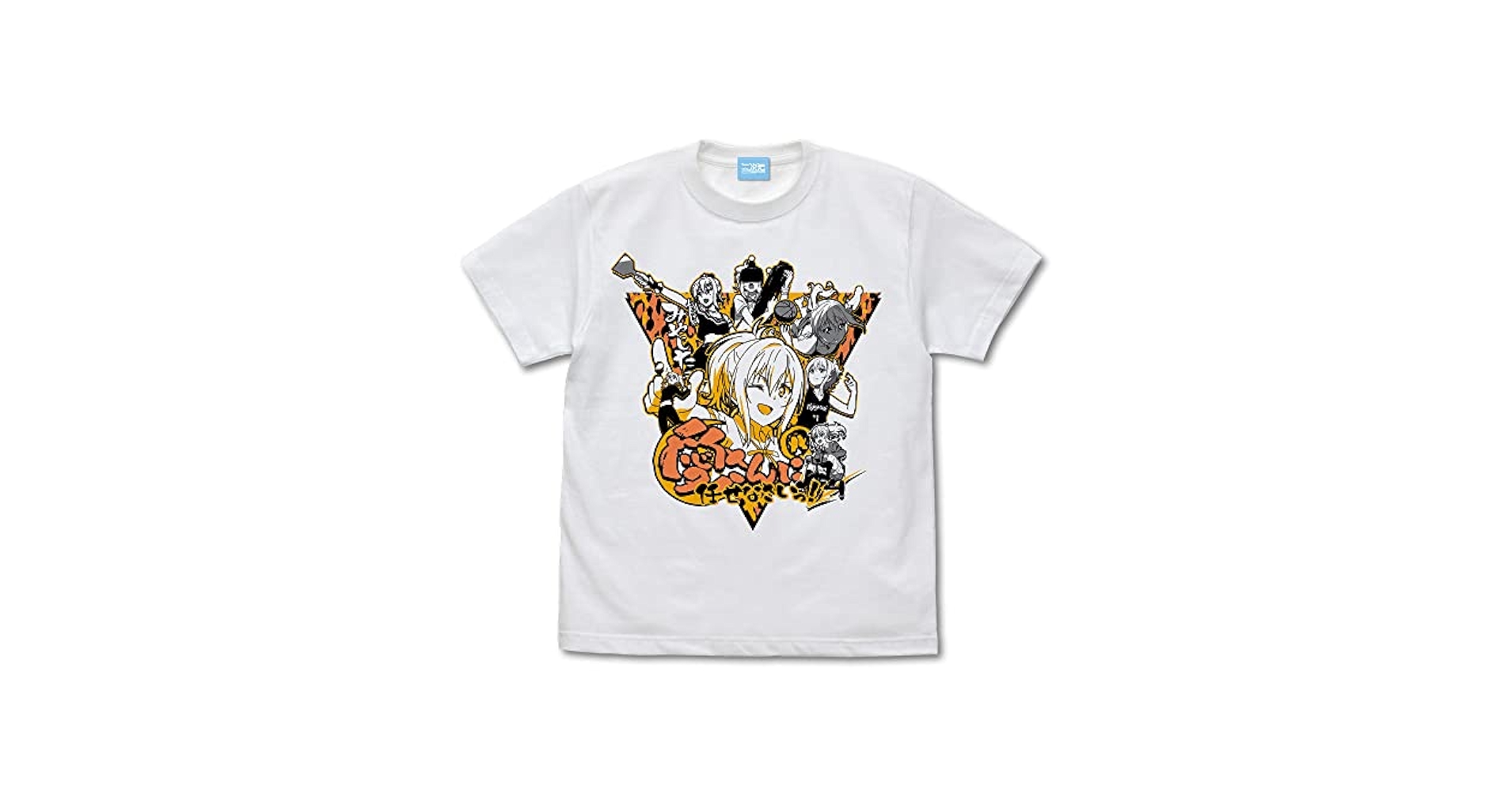 ラブライブ! Tシャツ ホワイト 2点セット Amazon.co.jp: ラブライブ!サンシャイン!! Aqours フル