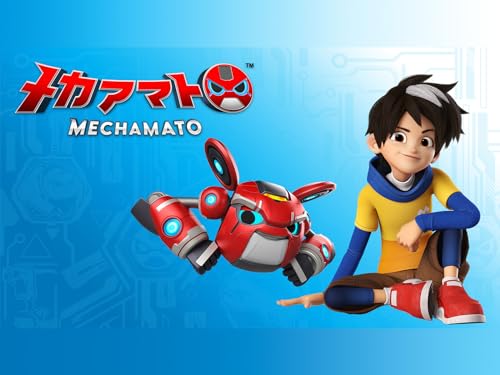 『メカアマト - シーズン1』