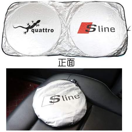 Amazon の車のフロントガラスサンシェード シルバーの折り畳み式車のフロントウィンドウサンシェード ブロックuv 熱線 ビジネススタイルのサンバイザープロテクター標準サイズ150x70cm アウディ 車 バイク 車 バイク