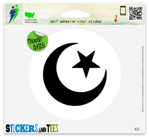 Amazon.com: Islam Crescent Moon and Star Car Sticker Indoor