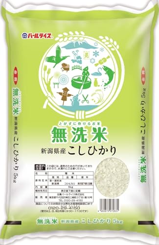パールライス 新潟県産 無洗米 コシヒカリ 5kg 令和7年産