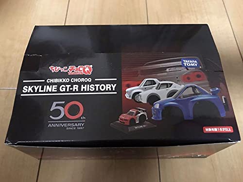 Amazon.co.jp: ちびっこチョロQ SKYLINE GT－R HISTORY : おもちゃ