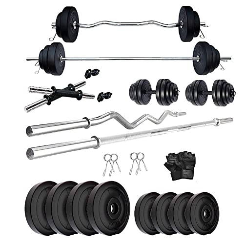 BEACON INTERNATIONAL Extreme Muscles Home Gym Set Combo with 20 Kg PVC Weight Plates, 3-ft Curl Rod with Rod Locks, Black