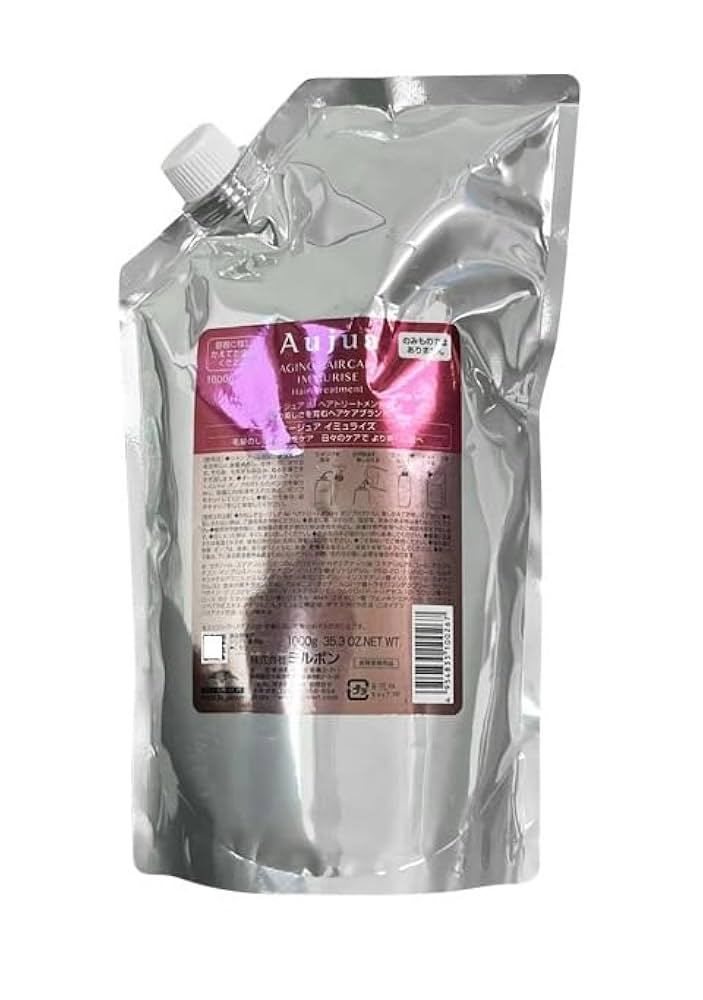 Amazon | 【 美容室専売品 】オ＿ジュア イミュライズ IM