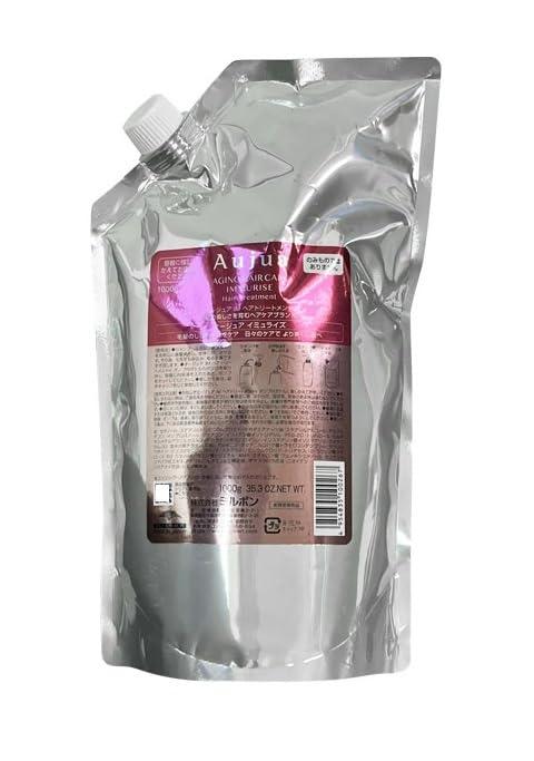 オージュアイミュライズシャンプー＆トリートメント 1000ml Aujua ミルボン オージュア イミュライズ シャンプー 1000ml