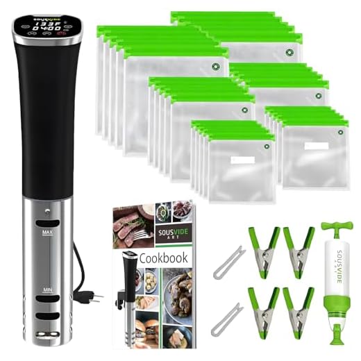 Complete Sous Vide Cooking Kit