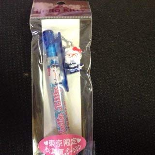 ご当地キティ　東京限定　秋葉原　めがねっこ　ヲタ　ボールペン　2本セット Amazon.co.jp: ハローキティ東京限定秋葉原めがねっ子
