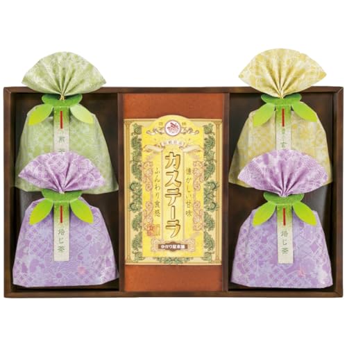 長崎堂 名入れカステーラ