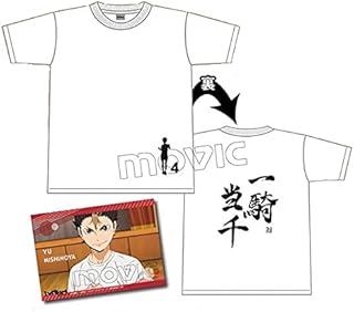 Amazon Co Jp ｔシャツ 一騎当千 キャラクター ホビー