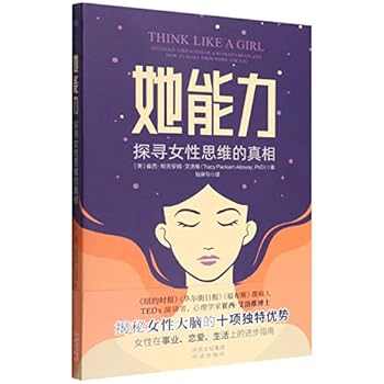 Paperback ???(?????????) [Chinese] Book