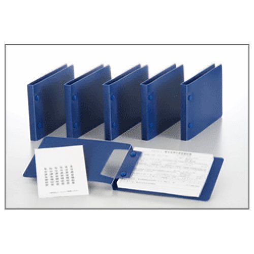 Amazon.co.jp: 弥生 賃金台帳用バインダー 333012 : Office Products