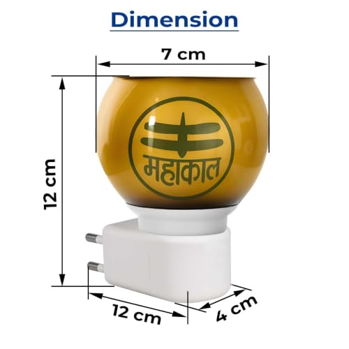 Image of Mahadev Kapur Dani Electrical Camphor Diffuser for Home Fragrance /Camphor Diffuser Burner for Puja Essentials /Electric Kapurdani with Night Lamp /Karpuram Machine