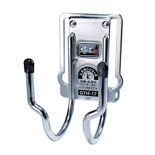 Best Tool Strength 17 Scaffolding Temporary Hammer Hole, Hook Type, Depth 2.8 x Height 4.3 x Width 2.8 inches (7 x 11 x 6 cm)