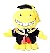 SAKAMI - Assassination Classroom - Koro Sensei - Pendentif en Peluche - 12 cm - Figurine en Peluche/Jouet/Pendentif/Porte-clés - 12 cm - Original et sous Licence 448/85100 Coloré
