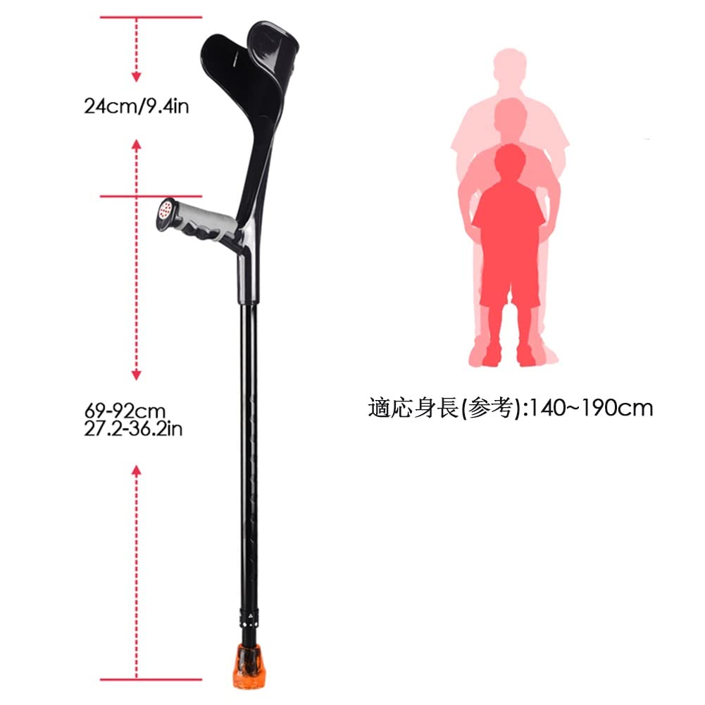 1 × muletas de antebrazo para adultos, bastón de altura ajustable, bastón, muletas para caminar, negro, para personas altas de 55 a 75 pulgadas, con capacidad de carga de 100 kg