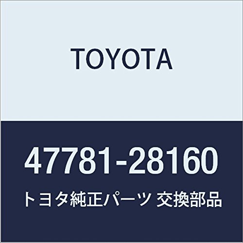momoemaさん専用 47781)ブレーキ ダストカバー トヨタ トヨタ純正品番先頭47