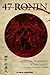 47 Ronin