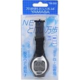 【美浜通商-ORS4A01】ヤマサ NEWとけい万歩計 TM-250 ブラック
