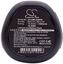 XPS Replacement Battery Compatible with DREMEL 8200 8220 8300 PN DREMEL B812-01 B812-02