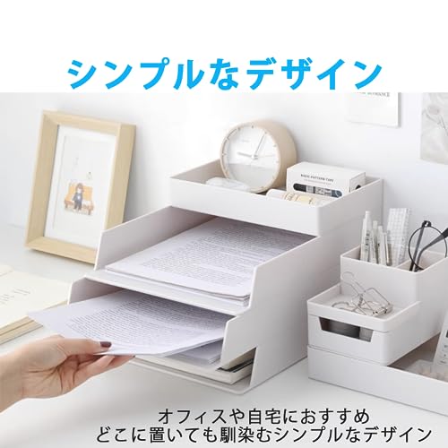 AZNABLE 書類トレー A4縦型4段