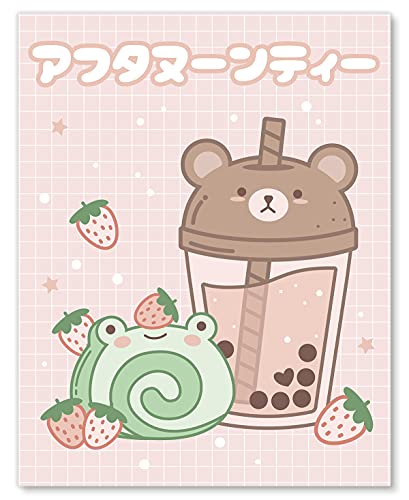 Frog Cake and Boba Tea Wall Art Print -"Afternoon Tea" in Japanese Kanji - Cute Strawberry Pink Kawaii Room Decor Aesthetic - 8x10 - Unframed