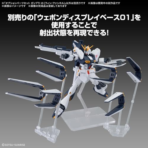 Bandai Spirits Mobile Suit Gundam Char's Counterattack Option Parts Set miniatura 4