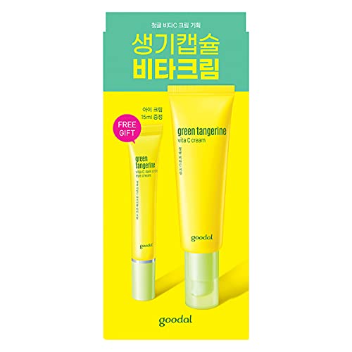 Goodal Green Tangerine Vitamin C Cream for Oily or Combination Skin | Dark Spot Treatment, Anti-Aging, Acne Scars, Fine Lines, Hyperpigmentation, and Dark Circles (Version 1)