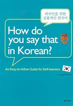 Paperback How do you say that in Korean (Korean edition) [Korean] Book