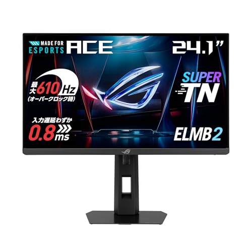 ROG Strix XG248QSG Ace/eスポーツ向けゲーミングモニター / 24.1インチ / フルHD/Super TNパネル / 最大610Hz / 0.1msの応答速度 / 低遅延/DisplayHDR 400 / 三脚用ソケット/DisplayWidget Center/HDMI 2.1 / 国内正規品 (B0BSLFYJXP) Amazon価格推移・価格追跡