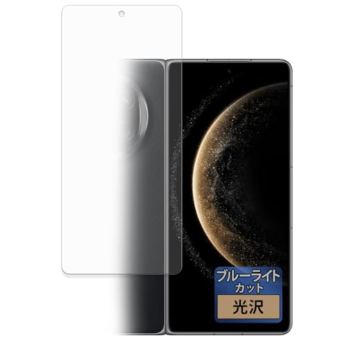 FILMEXT �t�B���� HUAWEI Mate X6 (�J�o�[���) �p �ȖʑΉ� �u���[���C�g�J�b�g �ی�t�B���� ������ ���{��