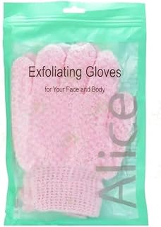 Alice - Gloves, Exfoliating Gloves For Your Face And Body