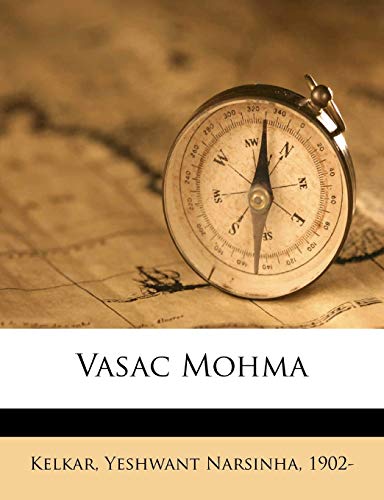 Vasac mohma (Marathi Edition)