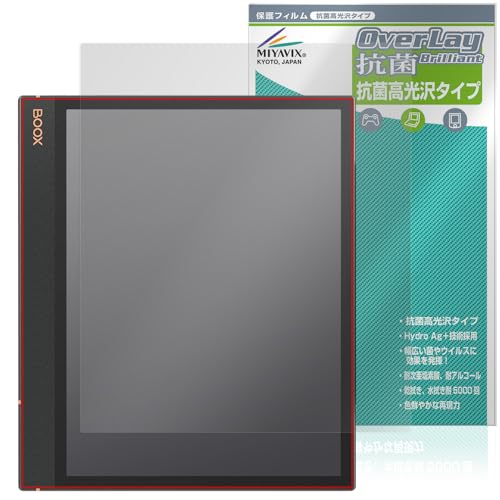 【画面傷あり】BOOX Note Air 4C 【付属品完備/動作良好】 画面傷あり】BOOX Note Air 4C 【付属品完備/動作良好】 BOOX
