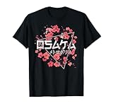 Osaka City 80er Jahre Retro Kirschblüte Japan Osaka T-Shirt