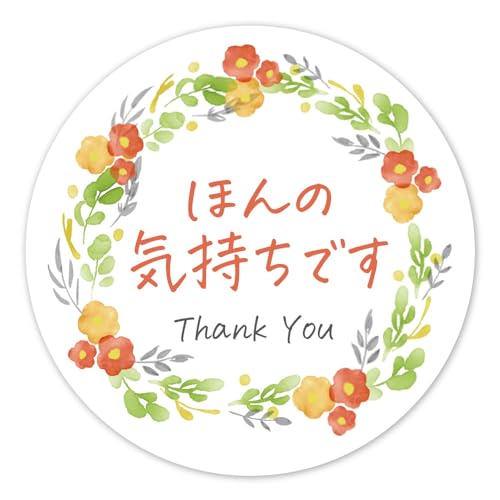 ギフトシール「花サークル_01」サンキューシール 直径3.2cm 60枚（6シート）日本製 (ほんの気持ちです)