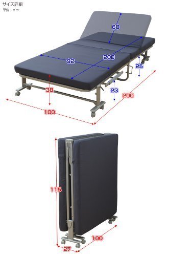 Amazon｜山善(YAMAZEN) 組立て不要の低反発折りたたみベッド