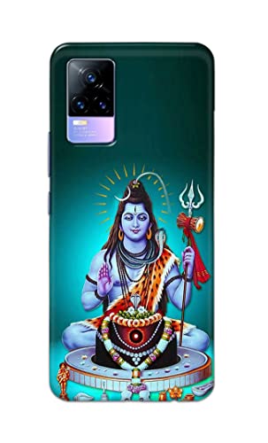 Image of Printed Hard Back Cover Case for Vivo Y73 | Vivo V21e 4G Back Cover (Lord Shiva) -1803