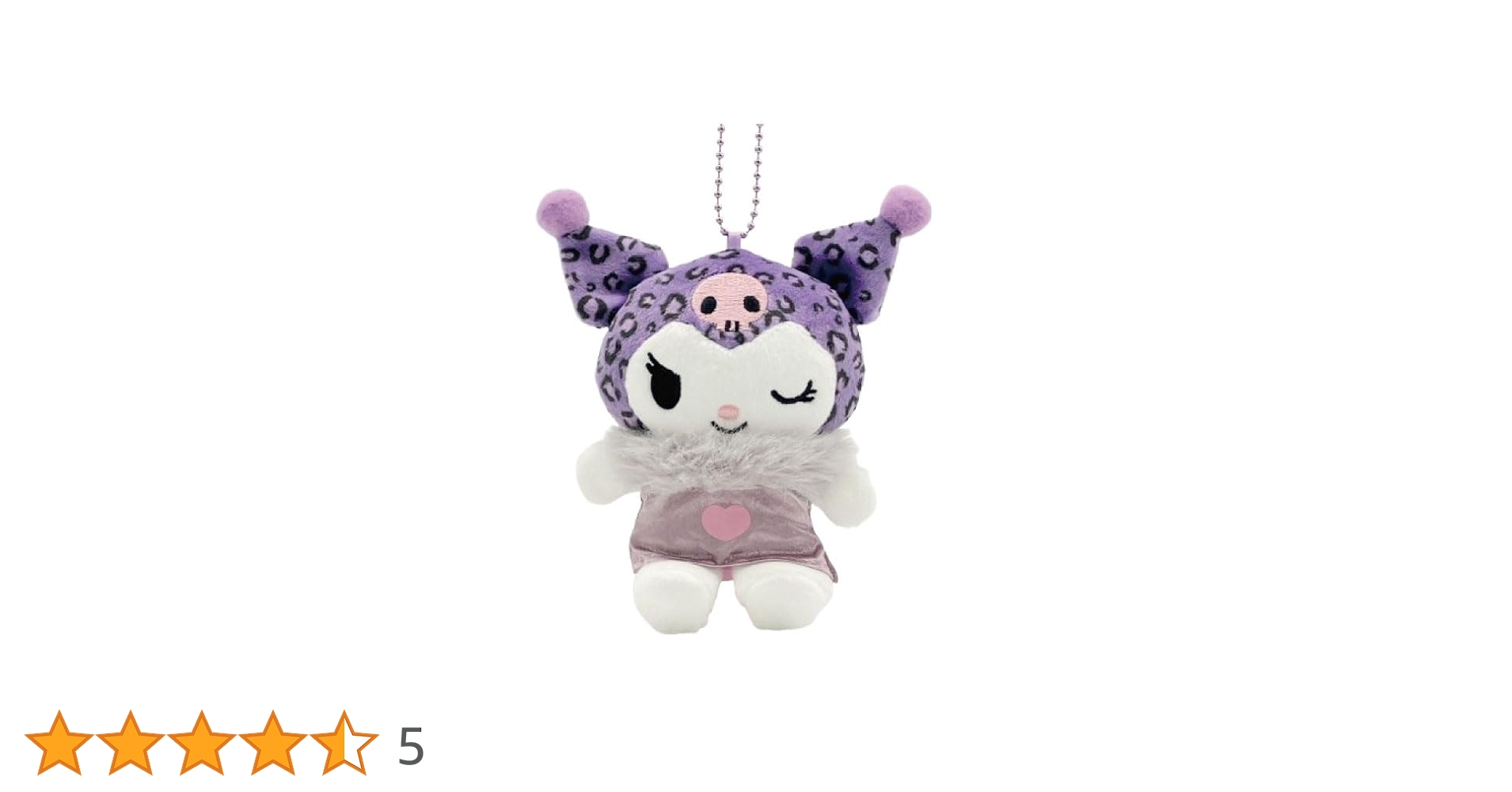 マイメロディ クロミ 豹柄ぬいぐるみ ヒョウ柄 平成当時品 レア 希少 サンリオ マスコットコレクション クロミ レオパード ぬいぐるみ 平成