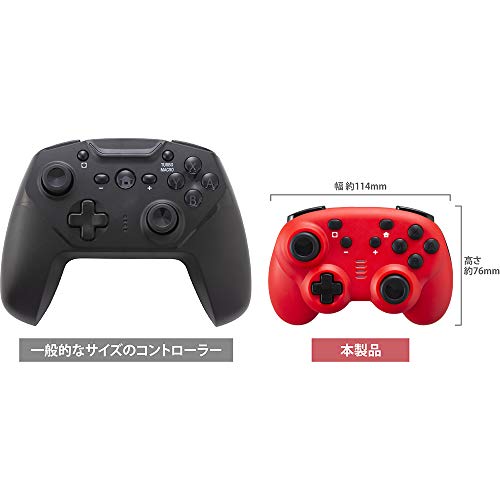 CYBER ・ ジャイロコントローラー ミニ 有線タイプ ( SWITCH 用) レッド - Switch