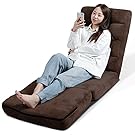 WLIVE 无靠背 坐椅 坐椅 42档躺椅 落地椅 超细纤维面料 棕色