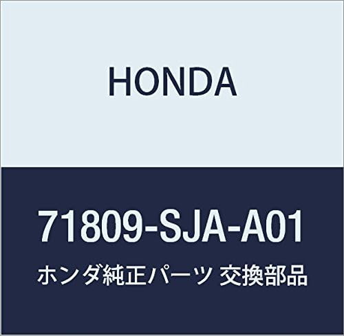 Honda Genuine Parts Molding R. Rear Side Sill Legend 4D Part Number 71809-SJA-A01