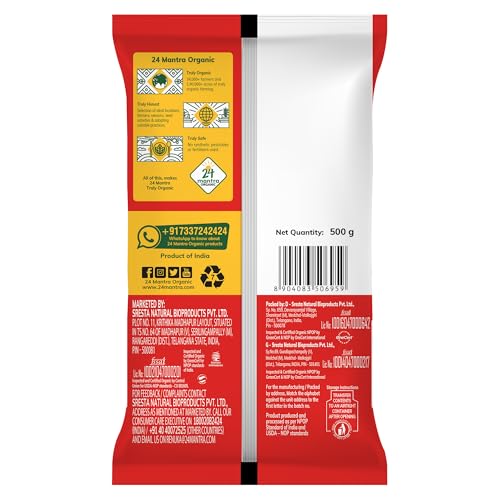 Image of 24 Mantra Demerara Sugar /Bura Sugar /Brown Sugar /Brown Chini - 500gms | Pack of 1 | 100% Organic | Chemical Free & Pesticides Free | Solvent-free | Ideal for Bakery & Confectionary