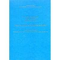 Tell Chuera in Nordost-Syrien: Vorlaufiger Bericht uber die siebente Grabungskampagne 1974 (Schriften der Max Freiherr von Oppenheim-Stiftung) 3786122369 Book Cover