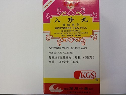 by Herbs Direct USA Inc Restorex Tea Pill ( Ba Zhen Wan) A015-luckymart by Herbs Direct USA Inc