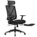 Produktbild SONGMICS Bürostuhl mit Fußstütze, Ergonomischer Schreibtischstuhl mit Lordosenstütze, verstellbare Kopfstütze und Armstütze, Höhenverstellung und Wippfunktion, bis 150 kg Belastbar, schwarz OBN61BKV1