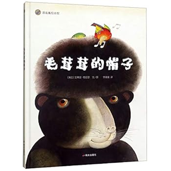Hardcover ??????(?)/?????? [Chinese] Book